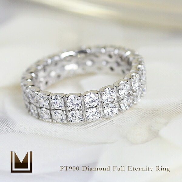 umu -アム- FINE JEWELRY STUIDIOPT900 ダイヤモンド 2ct フルエタニティリングrg0001_1.jpg