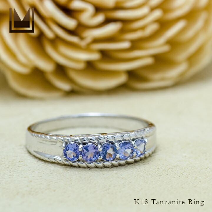 umu -アム- FINE JEWELRY STUIDIOK18 タンザナイト リングrg0074_1.jpg