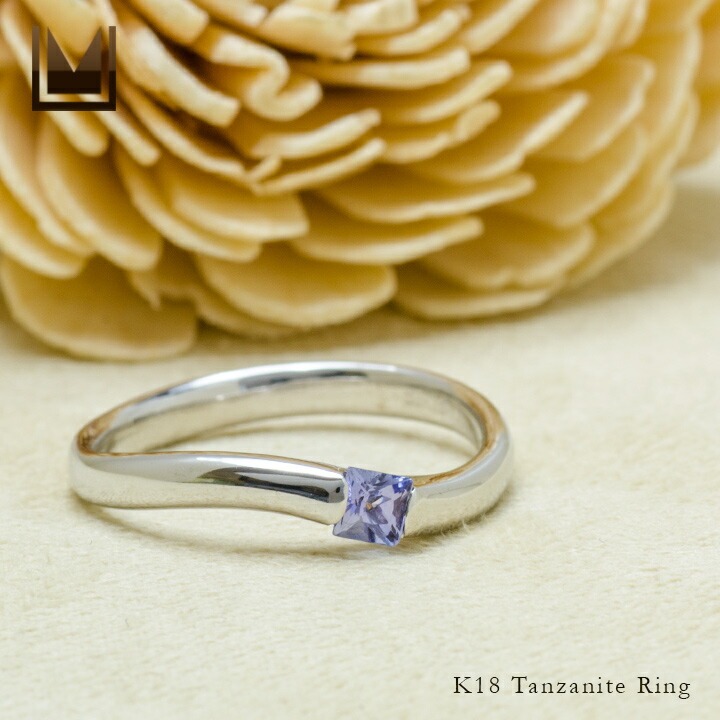 umu -アム- FINE JEWELRY STUIDIOK18 タンザナイト リングrg0166_1.jpg