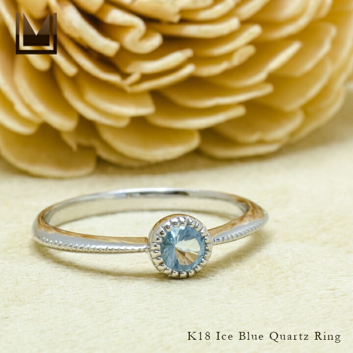 umu -アム- FINE JEWELRY STUIDIOアイスブルークォーツ リング 「epica」rg0206_1.jpg