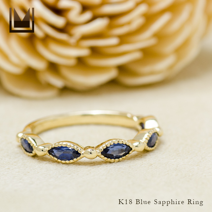 K18 サファイアリング 13号 K18 マーキス ブルーサファイア リング[商品番号:RG0251] | umu -アム