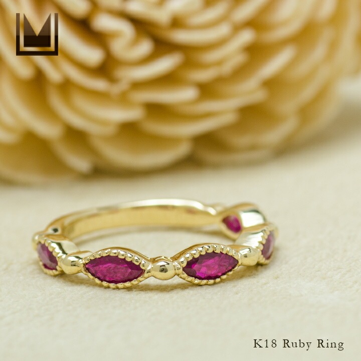umu -アム- FINE JEWELRY STUIDIOK18 マーキス ルビー リングrg0260_1.jpg