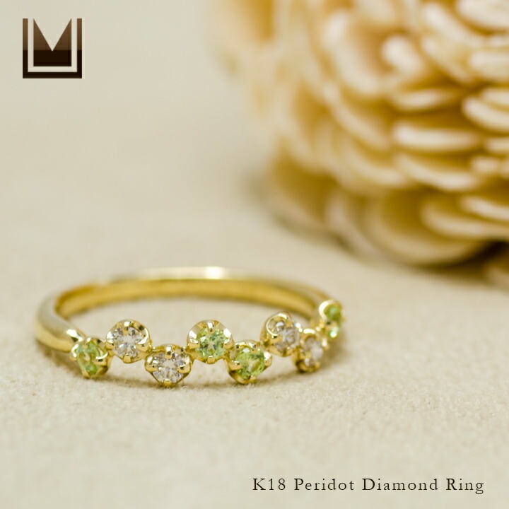 umu -アム- FINE JEWELRY STUIDIOペリドット ダイヤモンド リング 「stellato」rg0289_1.jpg