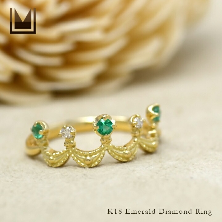 umu -アム- FINE JEWELRY STUIDIOK18 エメラルド ダイヤモンド リング 「regina」rg0296_1.jpg