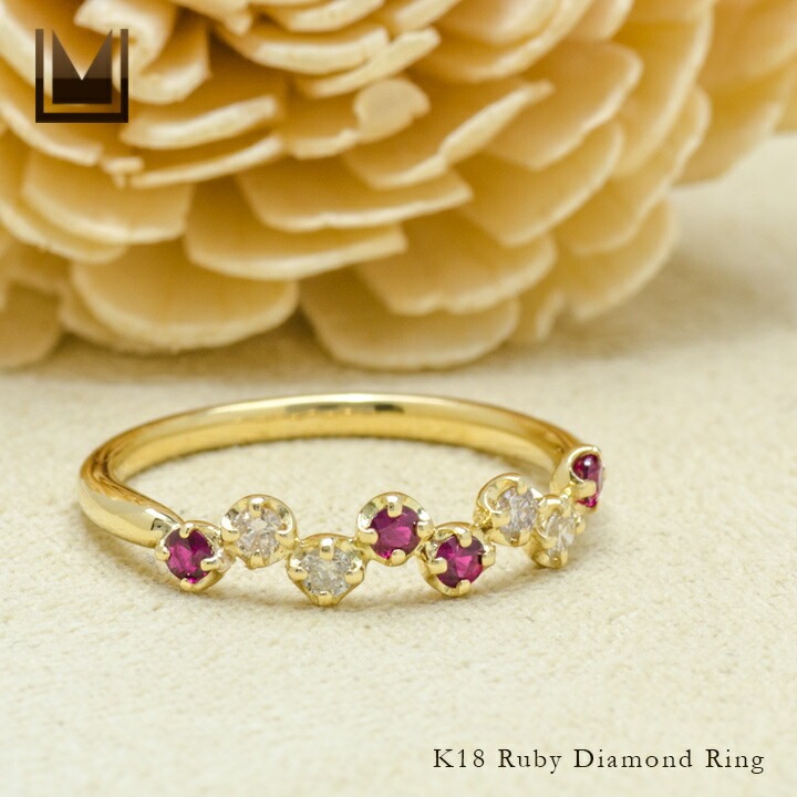 umu -アム- FINE JEWELRY STUIDIOK18 ルビー ダイヤモンド リング 「stellato」rg0306_1.jpg