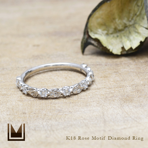 umu -アム- FINE JEWELRY STUIDIOK18 ダイヤモンド バラモチーフ リング 「rosa」rg0318_1.jpg