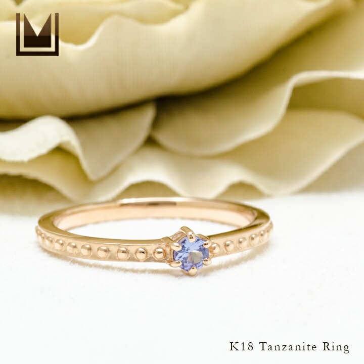 umu -アム- FINE JEWELRY STUIDIOタンザナイト リング 「parca」rg0375_1.jpg