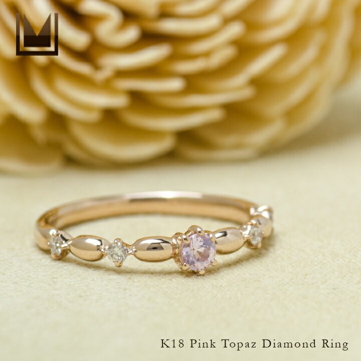 umu -アム- FINE JEWELRY STUIDIOピンクトパーズ ダイヤモンド リング 「tempista」rg0390_1.jpg