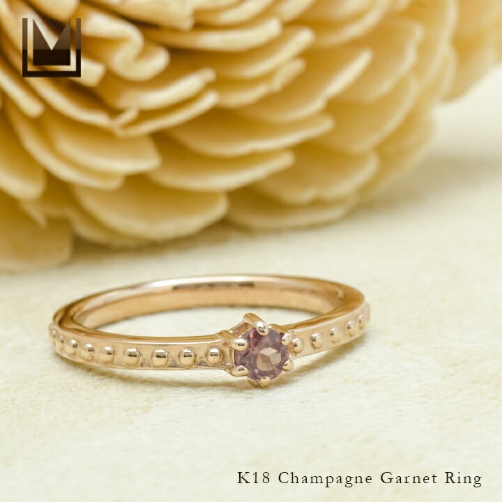 umu -アム- FINE JEWELRY STUIDIOシャンパンガーネットリング 「parca」rg0393_1.jpg