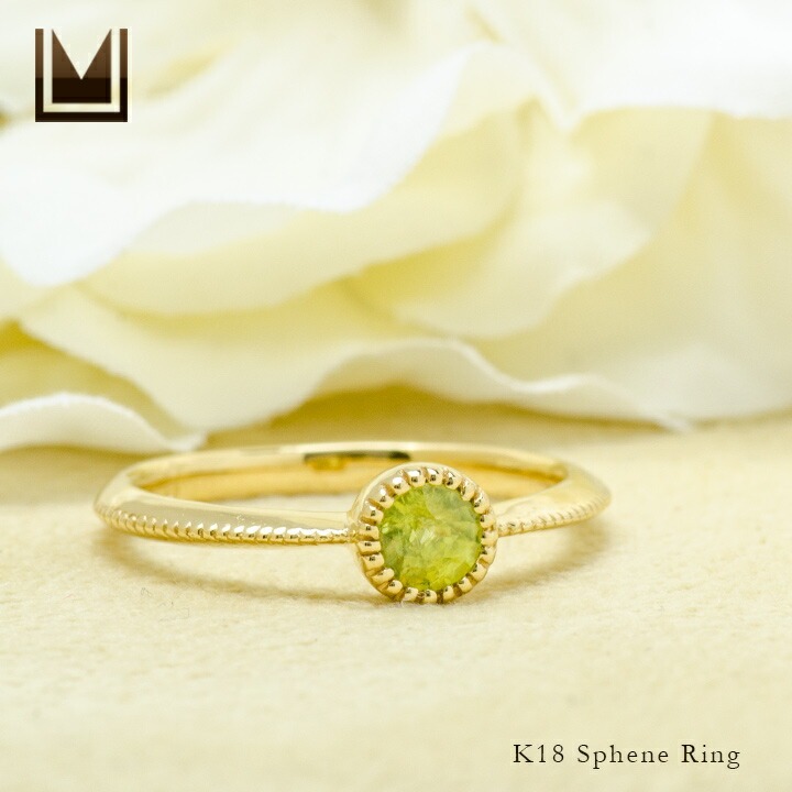 umu -アム- FINE JEWELRY STUIDIOK18 スフェーン リング 「epica」rg0394_1.jpg