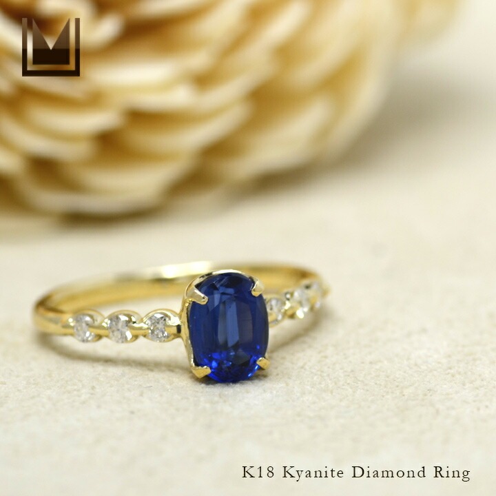 umu -アム- FINE JEWELRY STUIDIOカイヤナイト ダイヤモンド リング 「bellezza」rg0430_1.jpg