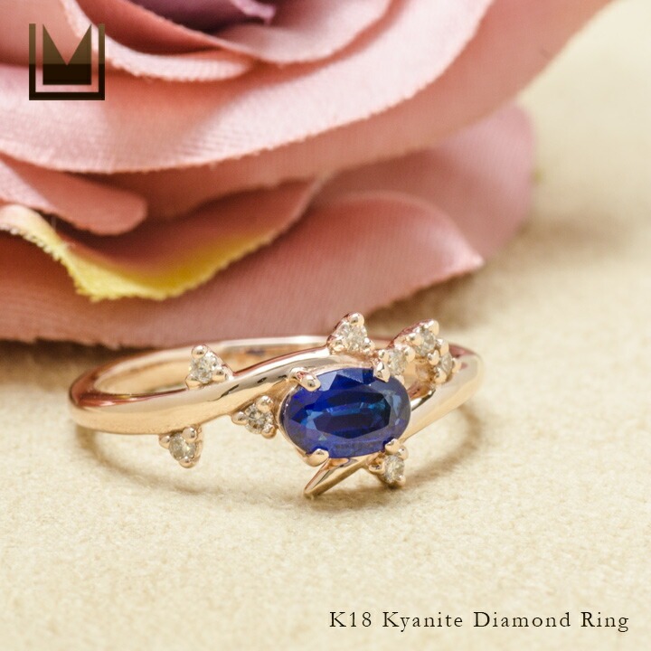 umu -アム- FINE JEWELRY STUIDIOK18 カイヤナイト ダイヤモンド リング 「spumare」rg0438_1.jpg