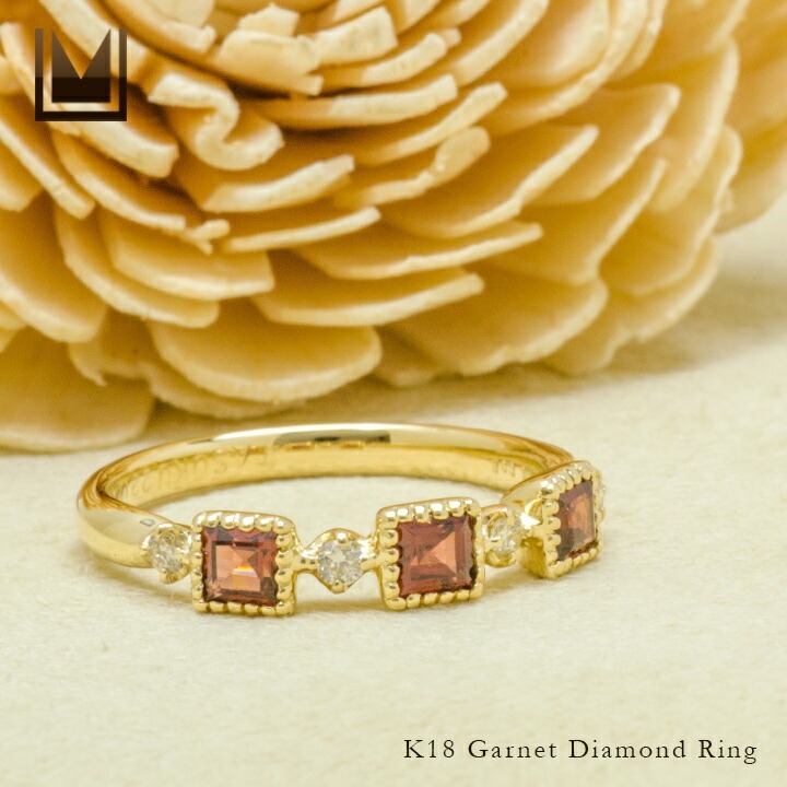 umu -アム- FINE JEWELRY STUIDIOK18 ガーネット ダイヤモンド リング 「altero」rg0499_1.jpg
