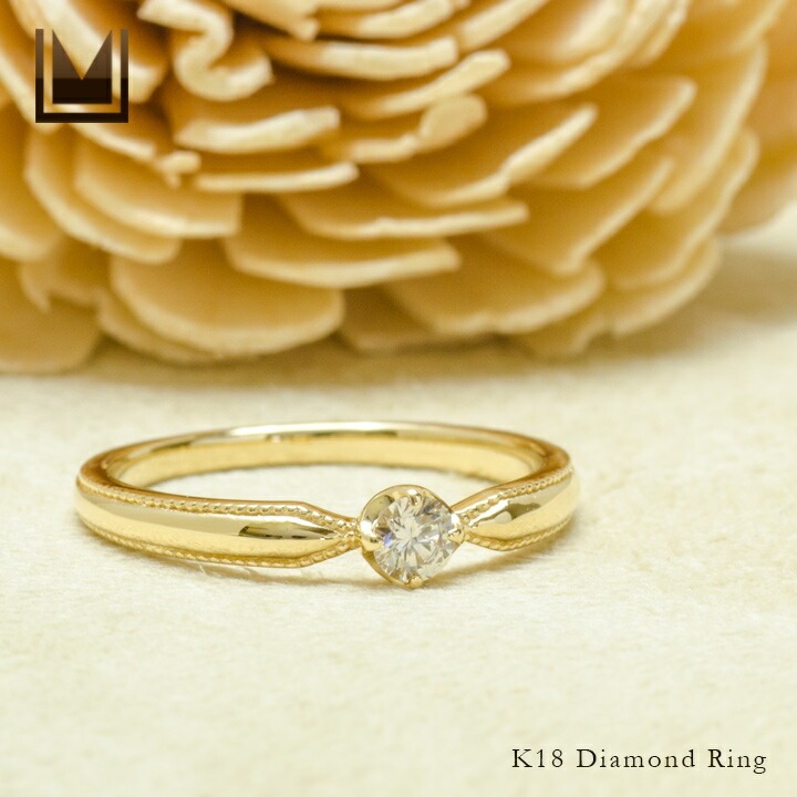 umu -アム- FINE JEWELRY STUIDIOダイヤモンド リング 「nastro」rg0510_1.jpg