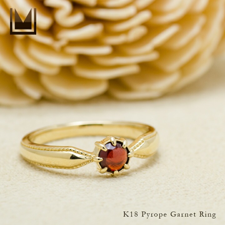 umu -アム- FINE JEWELRY STUIDIOK18 ローズカット パイロープガーネット リング 「tocca」rg0540_1.jpg