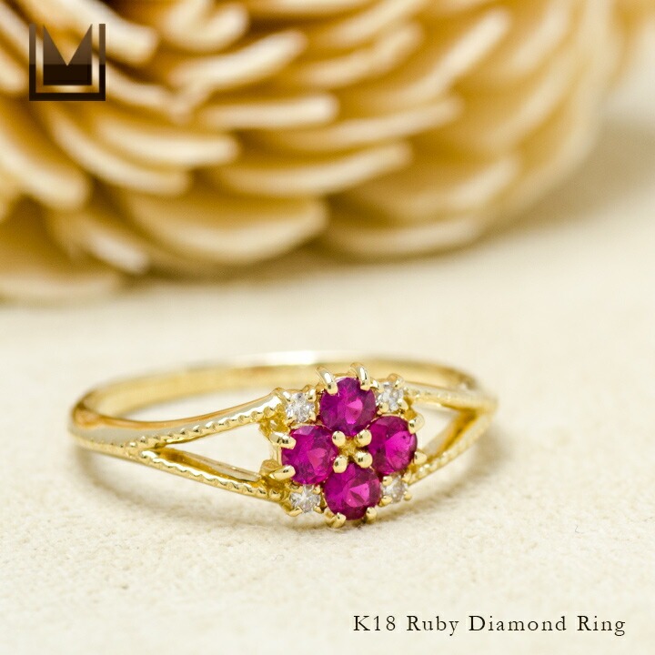 umu -アム- FINE JEWELRY STUIDIOK18 ルビー ダイヤモンド リング 「bouquet」rg0543_1.jpg