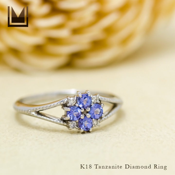 umu -アム- FINE JEWELRY STUIDIOK18 タンザナイト ダイヤモンド リング 「bouquet」rg0546_1.jpg