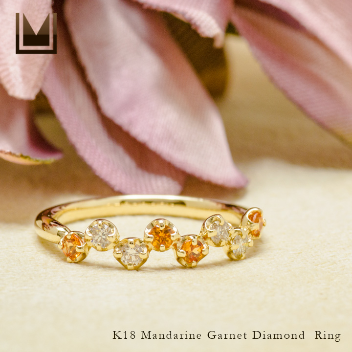 umu -アム- FINE JEWELRY STUIDIOK18 マンダリンガーネット ダイヤモンド リング 「stellato」rg0552_1.jpg