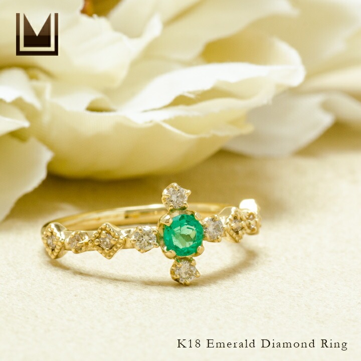 umu -アム- FINE JEWELRY STUIDIOK18 エメラルド ダイヤモンド クロスモチーフ リング 「siena」rg0577_1.jpg