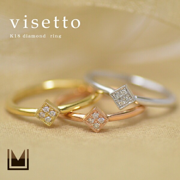 umu -アム- FINE JEWELRY STUIDIOダイヤモンド リング 「visetto」rg0587_1.jpg