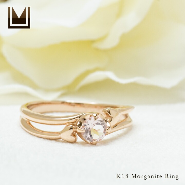 umu -アム- FINE JEWELRY STUIDIOK18 モルガナイト リングrg0588_1.jpg