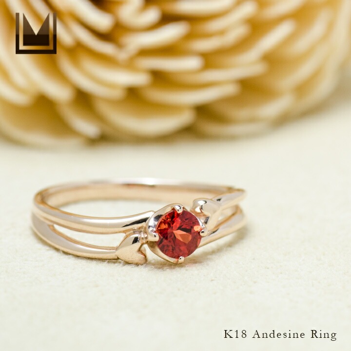 umu -アム- FINE JEWELRY STUIDIOK18 アンデシン リングrg0590_1.jpg