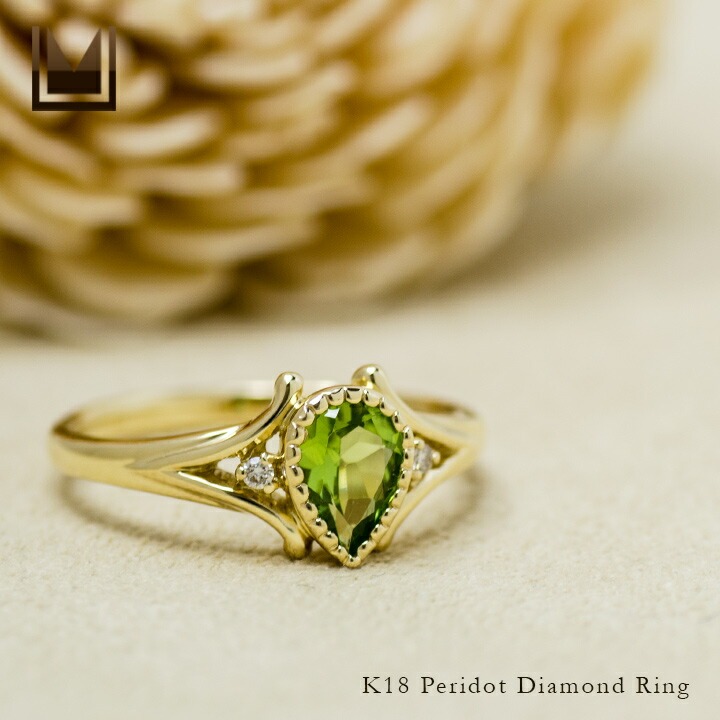 umu -アム- FINE JEWELRY STUIDIOペリドット ダイヤモンド リング 「pera」rg0594_1.jpg