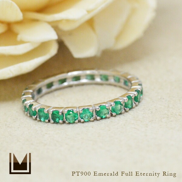 umu -アム- FINE JEWELRY STUIDIOPT900 エメラルド フルエタニティリングrg0596_1.jpg