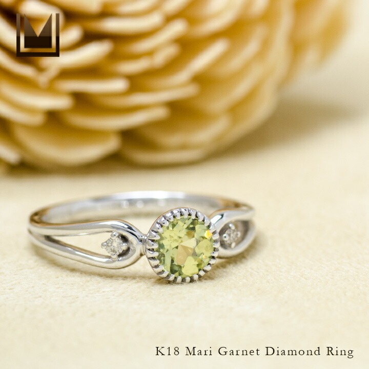 umu -アム- FINE JEWELRY STUIDIOK18 マリガーネット ダイヤモンド リング 「amica」rg0602_1.jpg