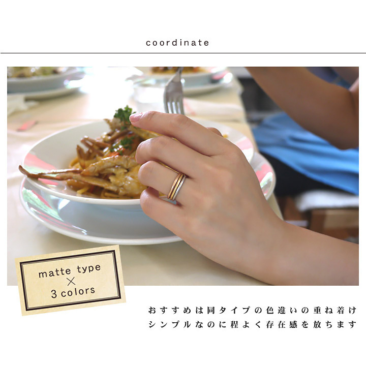 umu -アム- FINE JEWELRY STUIDIOK18 コーディネート リング 「nodo」rg0604_7.jpg