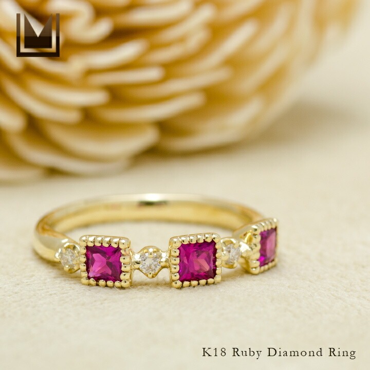 umu -アム- FINE JEWELRY STUIDIOルビー ダイヤモンド リング 「altero」rg0615_1.jpg