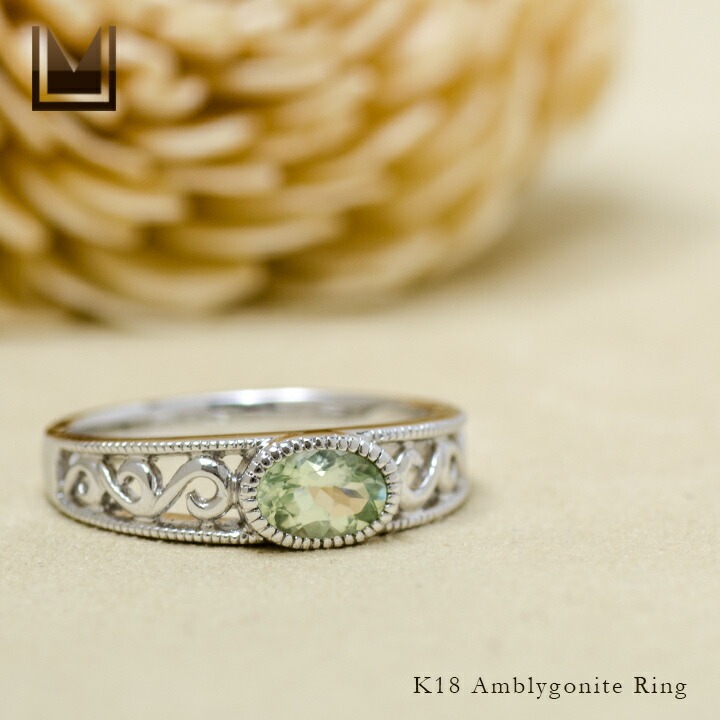 umu -アム- FINE JEWELRY STUIDIOK18 アンブリゴナイト アイビーモチーフ リング 「berso」rg0636_1.jpg