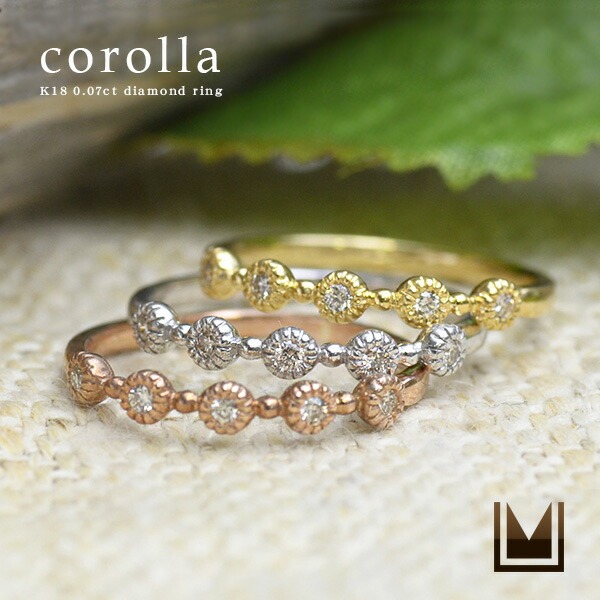 umu -アム- FINE JEWELRY STUIDIOK18 ダイヤモンド リング 「corolla」rg0643_1.jpg