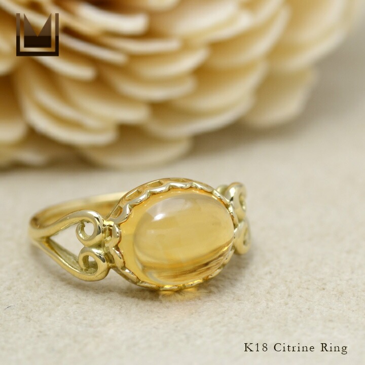 umu -アム- FINE JEWELRY STUIDIOシトリン リング 「doma」rg0647_1.jpg