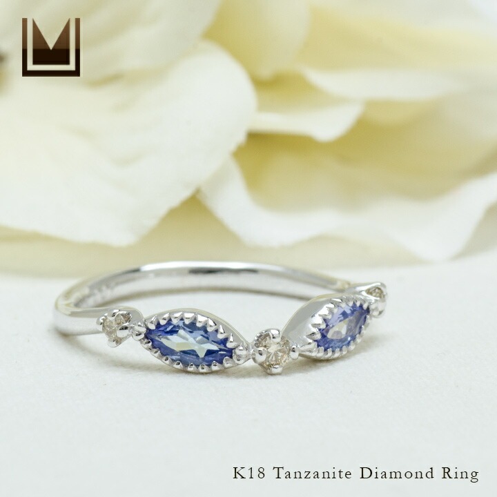 umu -アム- FINE JEWELRY STUIDIOタンザナイト ダイヤモンド リング 「aliare」rg0661_1.jpg