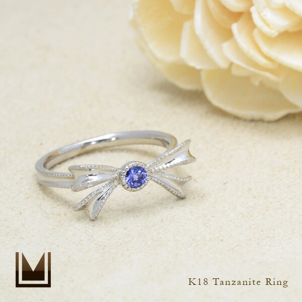 umu -アム- FINE JEWELRY STUIDIOK18 タンザナイト リボンモチーフ リング 「legame」rg0666_1.jpg