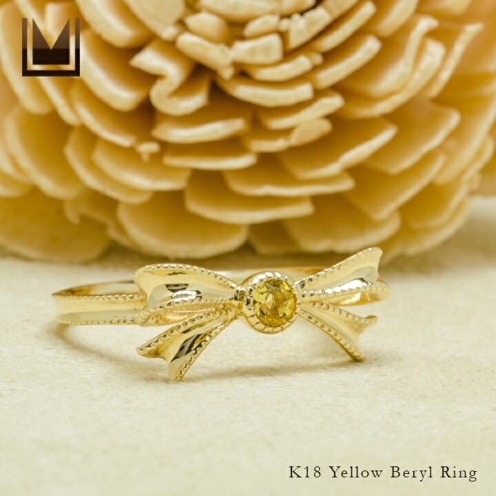 umu -アム- FINE JEWELRY STUIDIOイエローベリル リボンモチーフ リング 「legame」rg0668_1.jpg