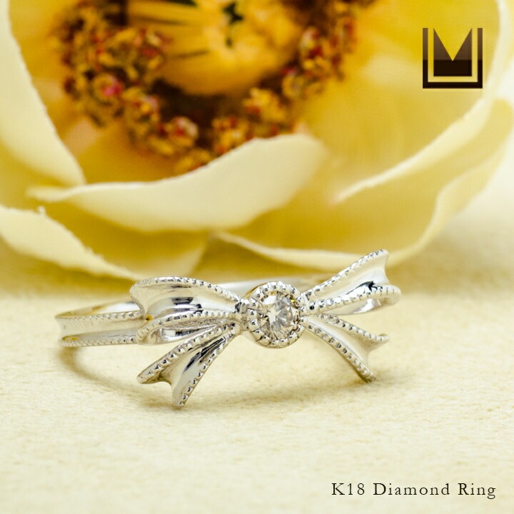 umu -アム- FINE JEWELRY STUIDIOダイヤモンド リボンモチーフ リング 「legame」rg0669_1.jpg