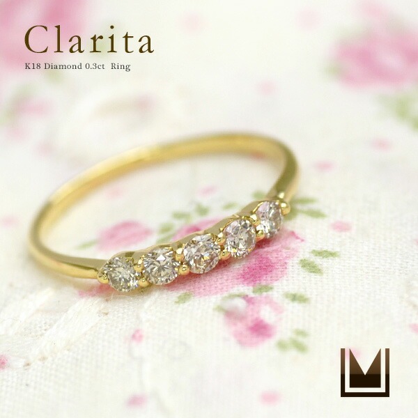 umu -アム- FINE JEWELRY STUIDIOK18 ダイヤモンド リング 「clarita」rg0682_1.jpg