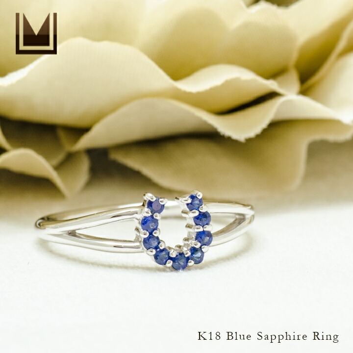 umu -アム- FINE JEWELRY STUIDIOK18 ブルーサファイア リング 「fortuna」rg0685_1.jpg