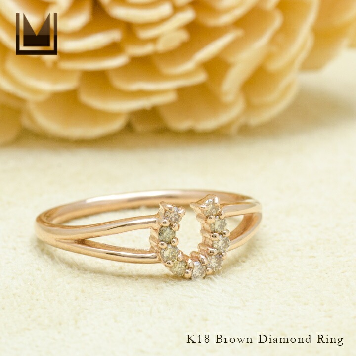 umu -アム- FINE JEWELRY STUIDIOK18 ブラウンダイヤモンド リング 「fortuna」rg0686_1.jpg