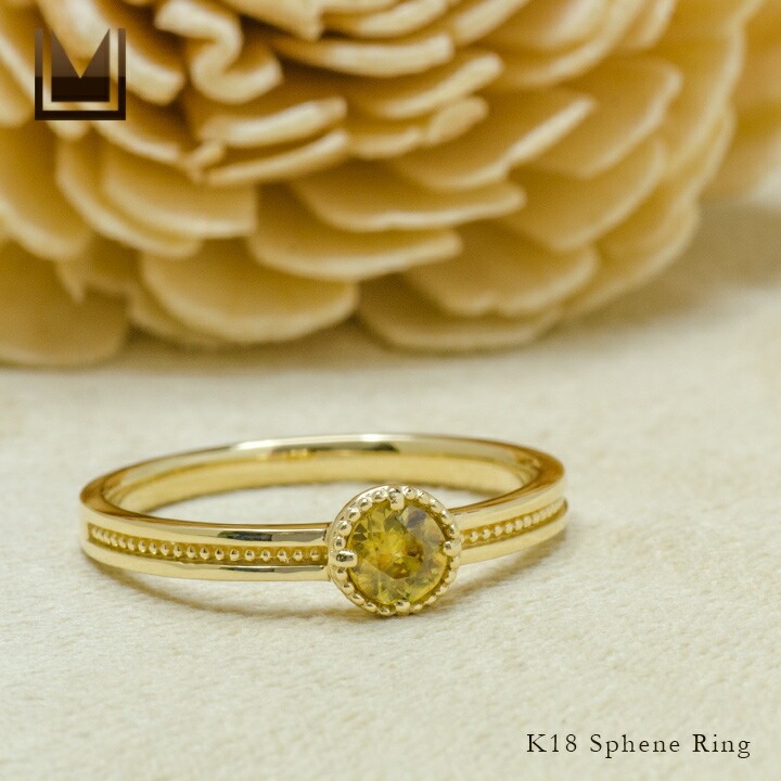 umu -アム- FINE JEWELRY STUIDIOK18 スフェーン リング 「tensore」rg0694_1.jpg