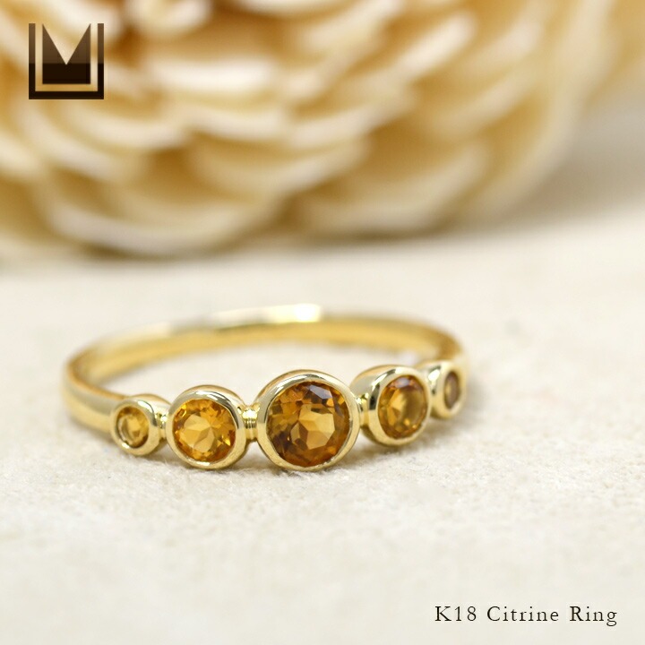 umu -アム- FINE JEWELRY STUIDIOシトリン リング 「cerchio」rg0699_1.jpg