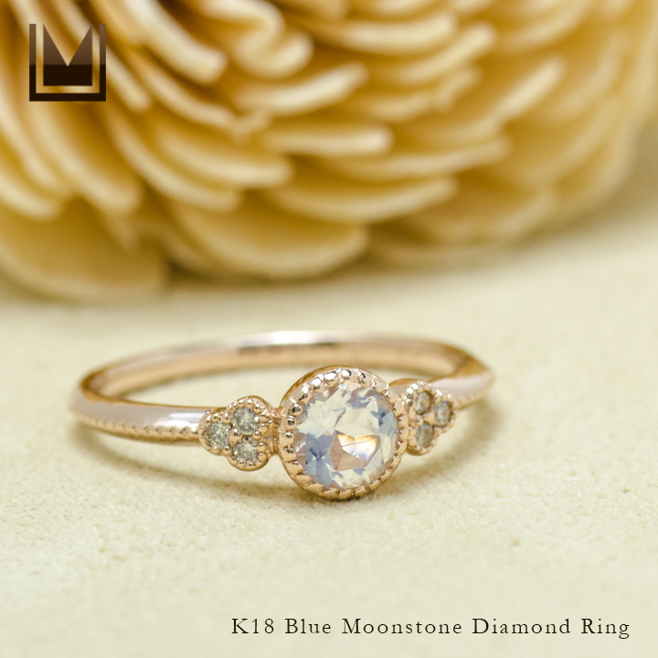 umu -アム- FINE JEWELRY STUIDIOK18 ブルームーンストーン ダイヤモンド リング 「tazzina」rg0701_1.jpg