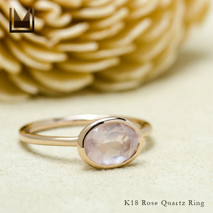 umu -アム- FINE JEWELRY STUIDIOローズクォーツ リング 「ignudo」rg0725_1.jpg