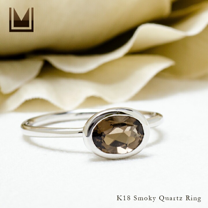 umu -アム- FINE JEWELRY STUIDIOスモーキークォーツ リング 「ignudo」rg0726_1.jpg