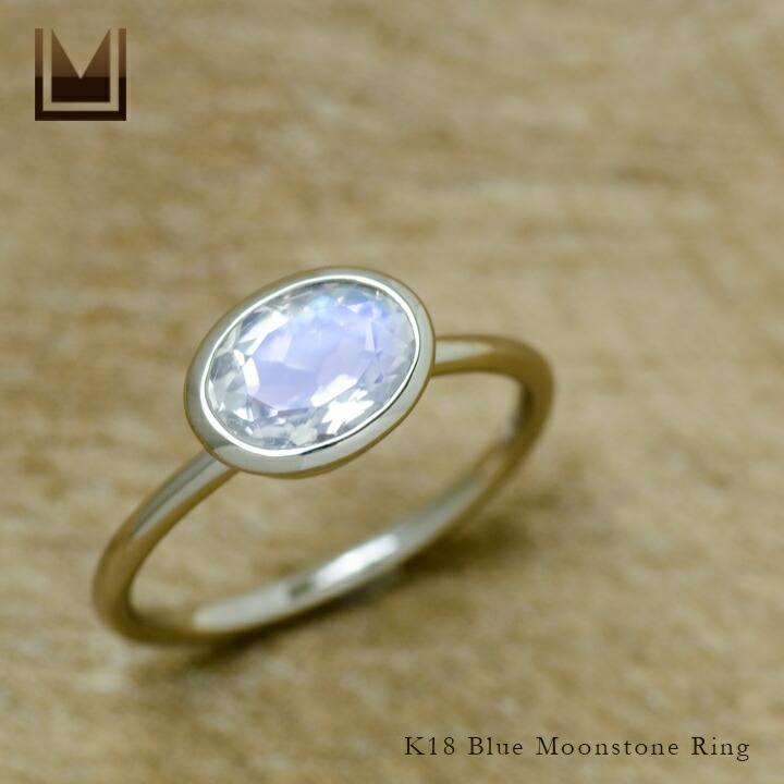 umu -アム- FINE JEWELRY STUIDIOブルームーンストーン リング 「ignudo」rg0727_1.jpg