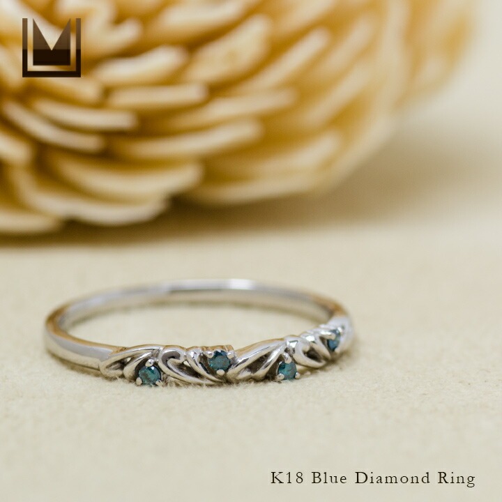 umu -アム- FINE JEWELRY STUIDIOブルーダイヤモンド リング 「arabesco」rg0752_1.jpg