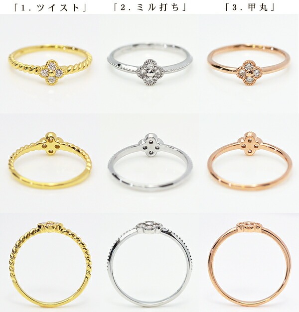 umu -アム- FINE JEWELRY STUIDIOダイヤモンド フラワーモチーフ リング 「prana」rg0756_5.jpg