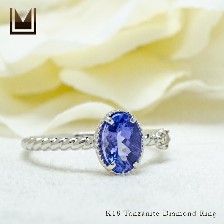 umu -アム- FINE JEWELRY STUIDIOK18 タンザナイト ダイヤモンド リング 「spaiato」rg0757_1.jpg
